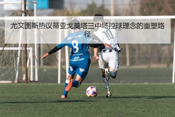 img_1783108110295_1685_0_598.jpg